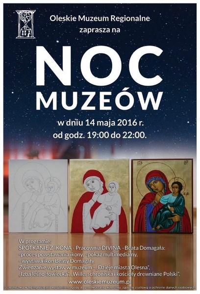 Olesno - Noc Muzeów 2016