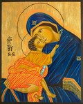 Mother of God with Child