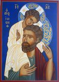 Święty Józef z Dzieciątkiem Jezus